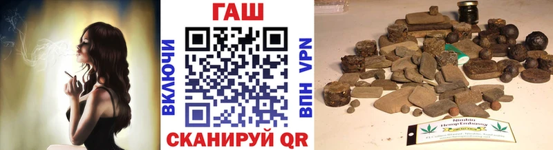 Купить наркотик аптеки Малаховка Конопля  Альфа ПВП  Кодеин  ГАШ 