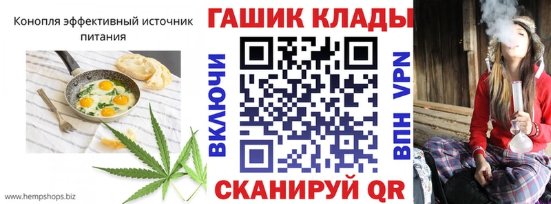 сколько стоит  KRAKEN ссылка  Еда ТГК конопля  Малаховка 