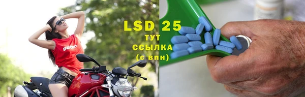 скорость mdpv Бугульма