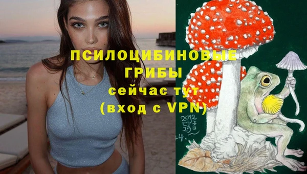 скорость mdpv Бугульма