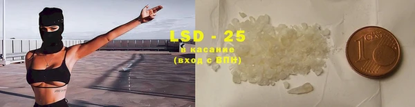 скорость mdpv Бугульма