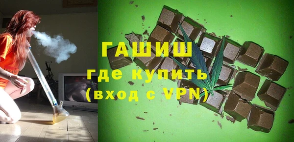 скорость mdpv Бугульма