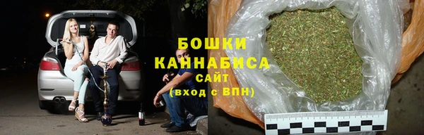 скорость mdpv Бугульма