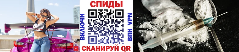 Первитин Methamphetamine  сколько стоит  Малаховка 